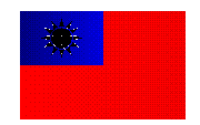 Çin Cumhuriyeti - bayrağı ROC bayrak