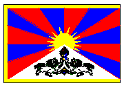 Vlajka Tibet Tibet bayrağı